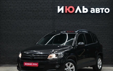 Volkswagen Tiguan I, 2013 год, 1 350 000 рублей, 1 фотография