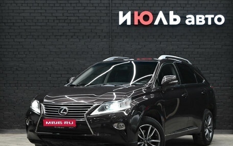 Lexus RX III, 2012 год, 2 080 000 рублей, 1 фотография