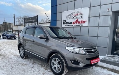 Chery Tiggo 5 I рестайлинг, 2014 год, 997 000 рублей, 1 фотография
