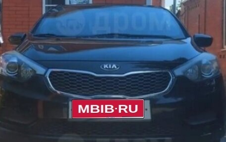 KIA Forte II, 2015 год, 999 000 рублей, 1 фотография