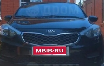 KIA Forte II, 2015 год, 999 000 рублей, 1 фотография