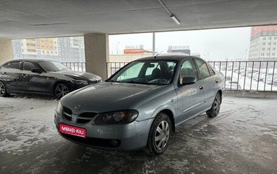 Nissan Almera, 2006 год, 330 000 рублей, 1 фотография