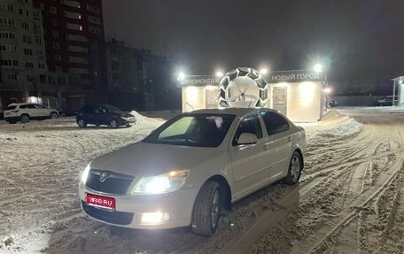 Skoda Octavia, 2011 год, 659 999 рублей, 1 фотография
