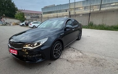 KIA Optima IV, 2019 год, 2 050 000 рублей, 1 фотография