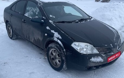 Nissan Primera III, 2006 год, 300 000 рублей, 1 фотография