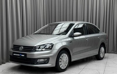 Volkswagen Polo VI (EU Market), 2018 год, 1 459 000 рублей, 1 фотография
