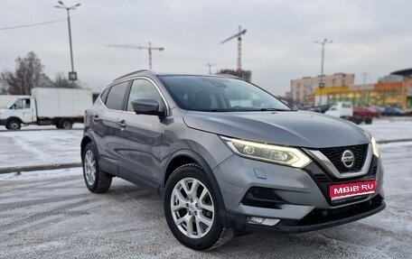 Nissan Qashqai, 2021 год, 2 280 000 рублей, 1 фотография