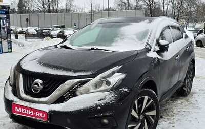 Nissan Murano, 2020 год, 2 670 000 рублей, 1 фотография