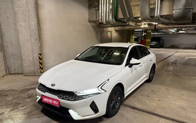 KIA K5, 2020 год, 1 800 000 рублей, 1 фотография