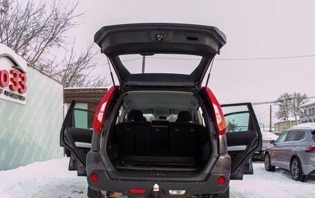 Nissan X-Trail, 2011 год, 1 249 000 рублей, 11 фотография