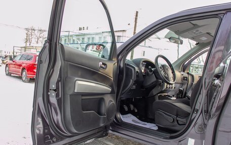 Nissan X-Trail, 2011 год, 1 249 000 рублей, 18 фотография