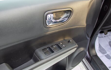 Nissan X-Trail, 2011 год, 1 249 000 рублей, 19 фотография