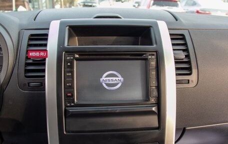 Nissan X-Trail, 2011 год, 1 249 000 рублей, 17 фотография