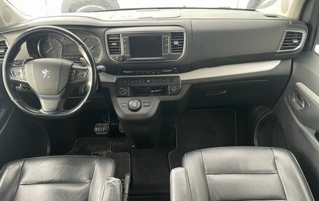 Peugeot Traveller I, 2018 год, 2 229 000 рублей, 9 фотография