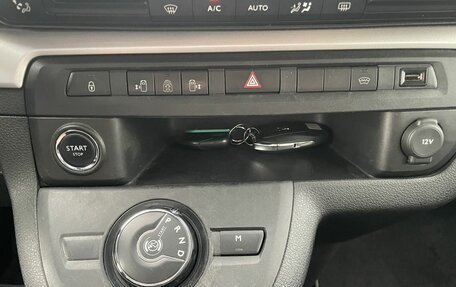 Peugeot Traveller I, 2018 год, 2 229 000 рублей, 15 фотография