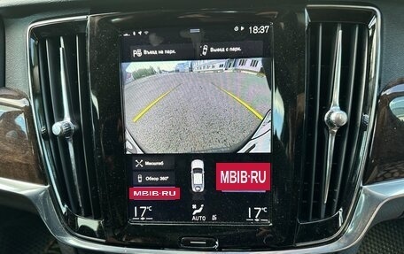 Volvo S90 II рестайлинг, 2017 год, 2 600 000 рублей, 11 фотография