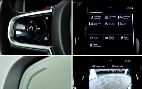 Volvo S90 II рестайлинг, 2017 год, 2 600 000 рублей, 18 фотография