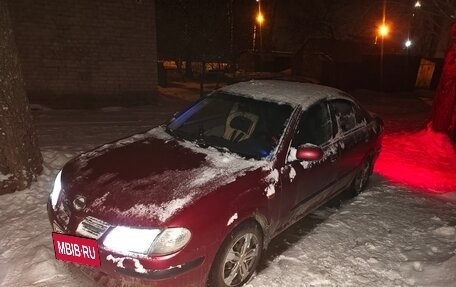 Nissan Almera, 2001 год, 240 000 рублей, 12 фотография