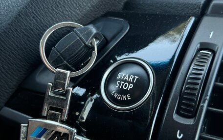 BMW X5, 2007 год, 1 500 000 рублей, 12 фотография