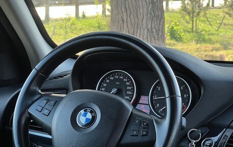 BMW X5, 2007 год, 1 500 000 рублей, 19 фотография