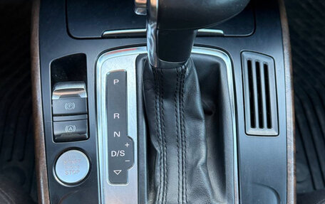 Audi A5, 2012 год, 1 650 000 рублей, 9 фотография