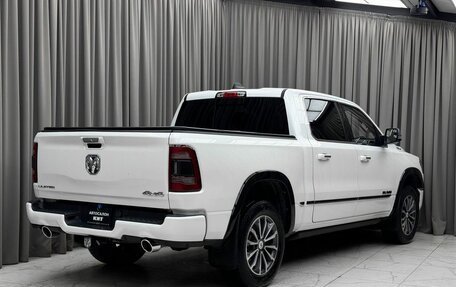 Rambler 1500, 2020 год, 6 990 000 рублей, 4 фотография