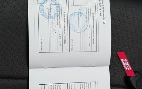 KIA Rio IV, 2021 год, 1 650 000 рублей, 12 фотография