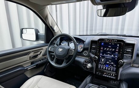 Rambler 1500, 2020 год, 6 990 000 рублей, 8 фотография