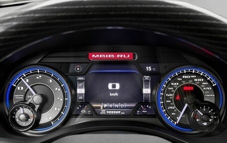 Rambler 1500, 2020 год, 6 990 000 рублей, 13 фотография