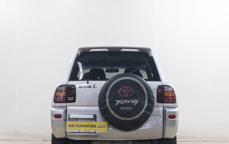 Toyota RAV4, 1998 год, 399 000 рублей, 4 фотография
