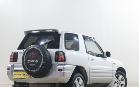 Toyota RAV4, 1998 год, 399 000 рублей, 5 фотография