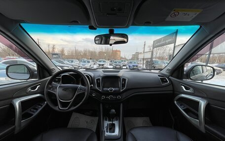 Chery Tiggo 5 I рестайлинг, 2014 год, 997 000 рублей, 9 фотография
