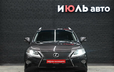 Lexus RX III, 2012 год, 2 080 000 рублей, 2 фотография