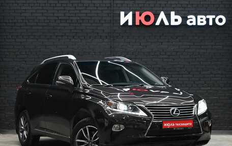 Lexus RX III, 2012 год, 2 080 000 рублей, 3 фотография