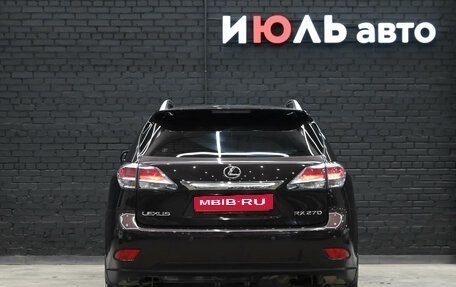 Lexus RX III, 2012 год, 2 080 000 рублей, 5 фотография