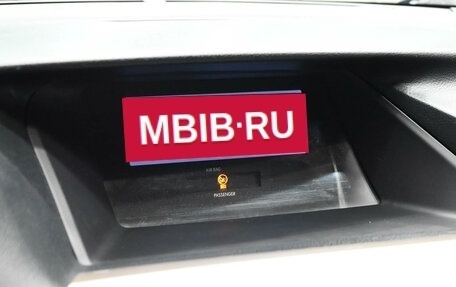 Lexus RX III, 2012 год, 2 080 000 рублей, 17 фотография