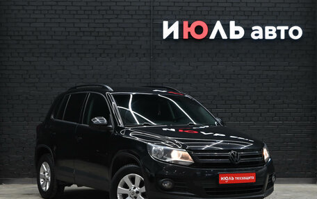 Volkswagen Tiguan I, 2013 год, 1 350 000 рублей, 3 фотография