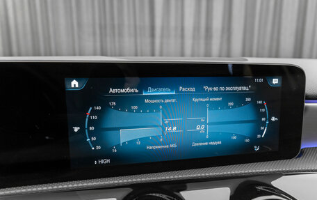 Mercedes-Benz A-Класс, 2019 год, 2 990 000 рублей, 23 фотография