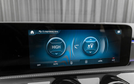 Mercedes-Benz A-Класс, 2019 год, 2 990 000 рублей, 24 фотография