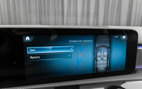 Mercedes-Benz A-Класс, 2019 год, 2 990 000 рублей, 22 фотография