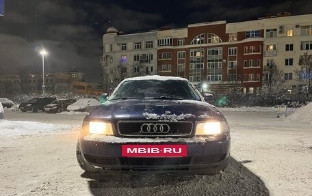 Audi A4, 1997 год, 285 000 рублей, 2 фотография
