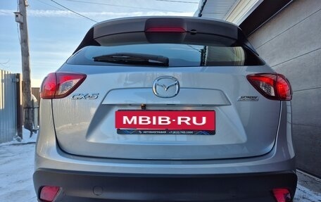 Mazda CX-5 II, 2015 год, 1 790 000 рублей, 5 фотография