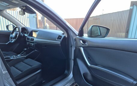 Mazda CX-5 II, 2015 год, 1 790 000 рублей, 17 фотография