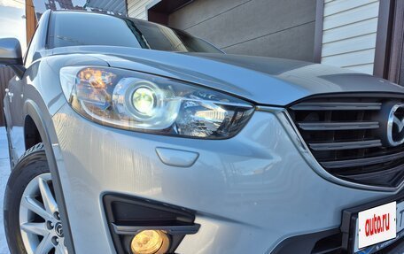 Mazda CX-5 II, 2015 год, 1 790 000 рублей, 11 фотография