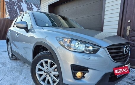 Mazda CX-5 II, 2015 год, 1 790 000 рублей, 10 фотография