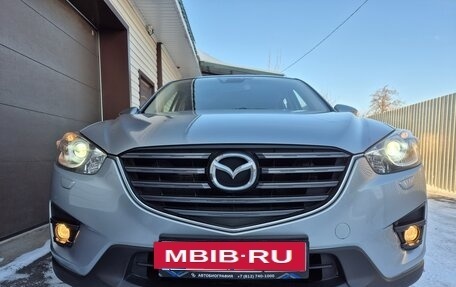 Mazda CX-5 II, 2015 год, 1 790 000 рублей, 6 фотография