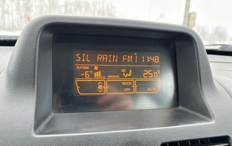 Nissan Almera, 2006 год, 330 000 рублей, 14 фотография