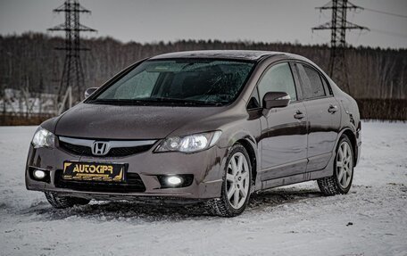 Honda Civic VIII, 2010 год, 870 000 рублей, 4 фотография