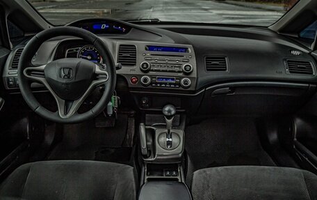 Honda Civic VIII, 2010 год, 870 000 рублей, 14 фотография