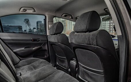 Honda Civic VIII, 2010 год, 870 000 рублей, 21 фотография